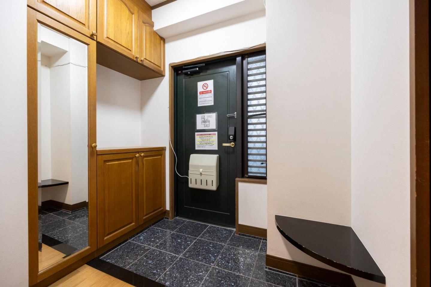 Ferienwohnung Rej Reflet Ebisu Präfektur Tokio Exterior foto