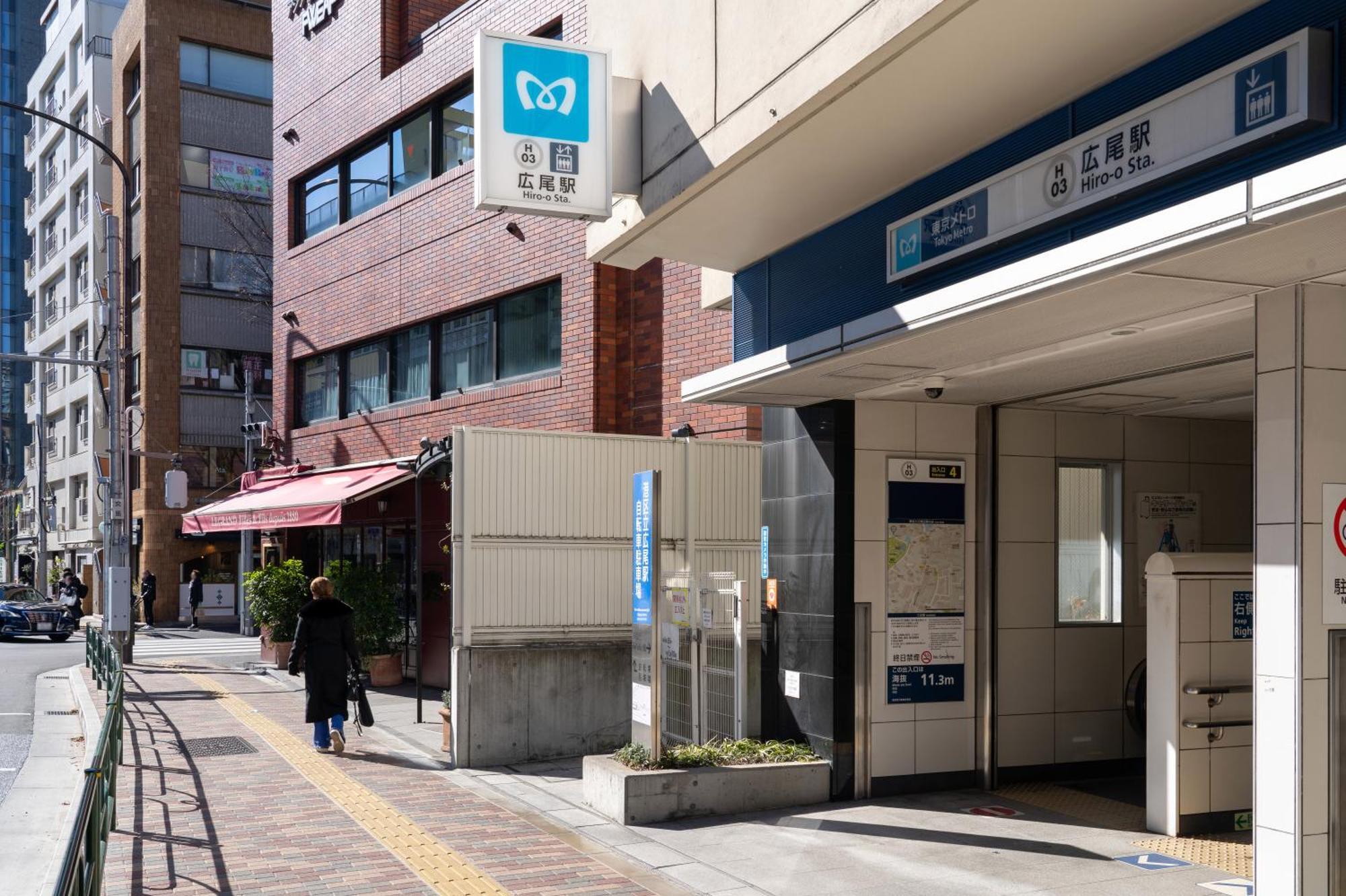 Ferienwohnung Rej Reflet Ebisu Präfektur Tokio Exterior foto