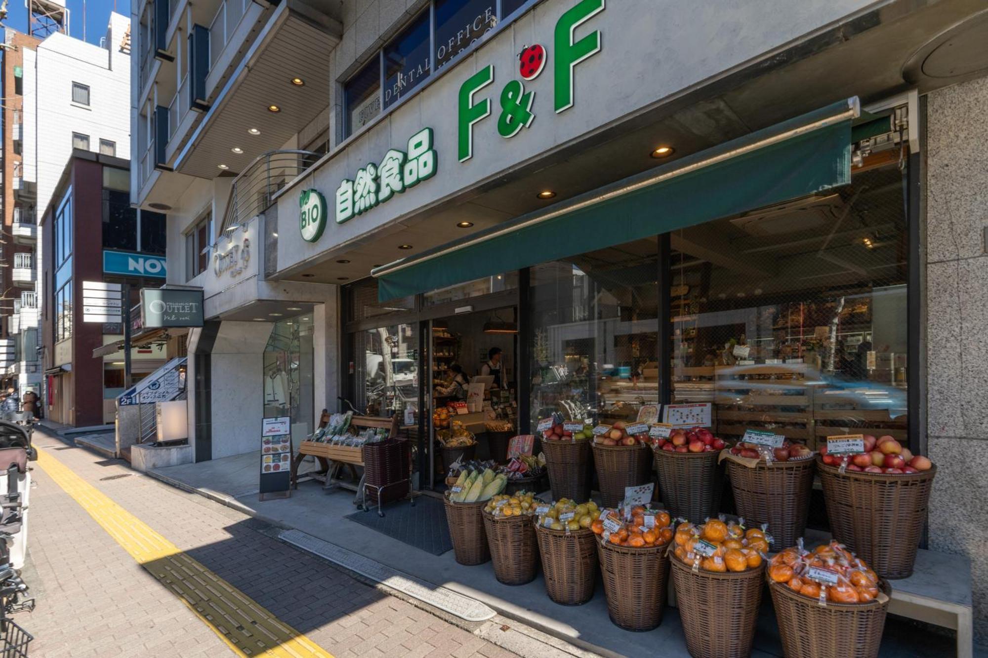 Ferienwohnung Rej Reflet Ebisu Präfektur Tokio Exterior foto